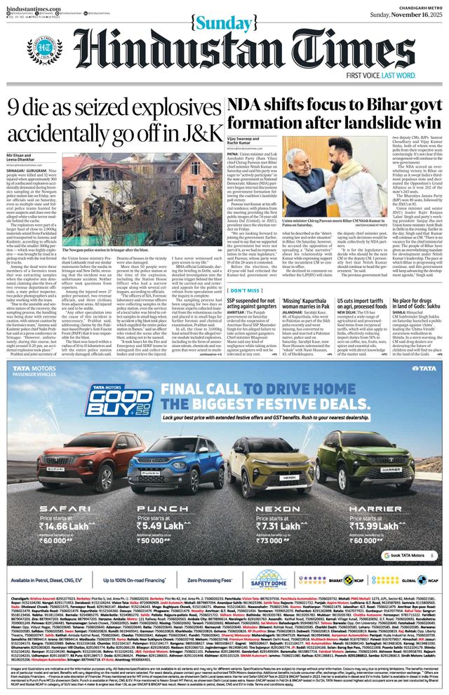 استمتع بـUnlimited مع Magzter GOLD