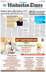 Hindustan Times Chandigarh