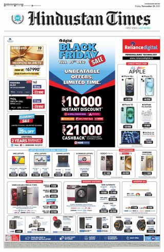 Hindustan Times Chandigarh