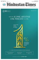 Hindustan Times Chandigarh