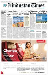 Hindustan Times Chandigarh