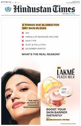 Hindustan Times Chandigarh