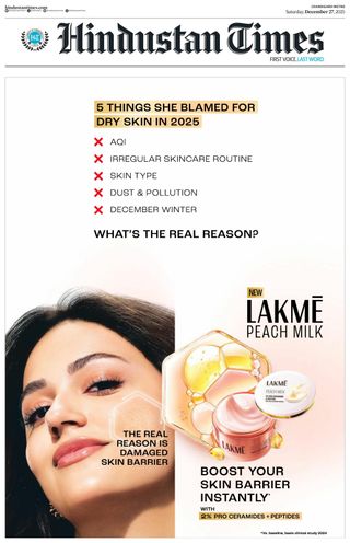 Hindustan Times Chandigarh