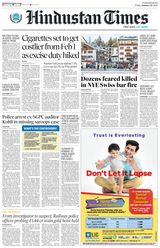 Hindustan Times Chandigarh