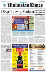 Hindustan Times Chandigarh
