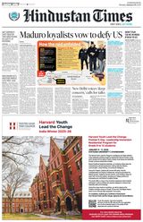 Hindustan Times Chandigarh