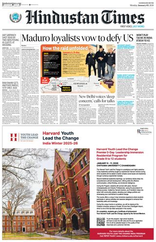 Hindustan Times Chandigarh