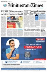 Hindustan Times Chandigarh