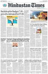 Hindustan Times Chandigarh