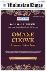 Hindustan Times Chandigarh