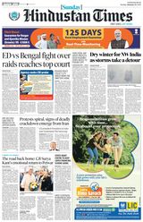 Hindustan Times Chandigarh