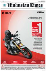 Hindustan Times Chandigarh
