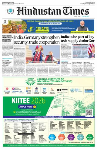 Hindustan Times Chandigarh