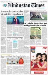 Hindustan Times Chandigarh