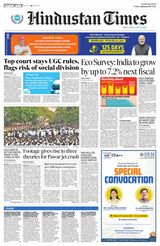 Hindustan Times Chandigarh