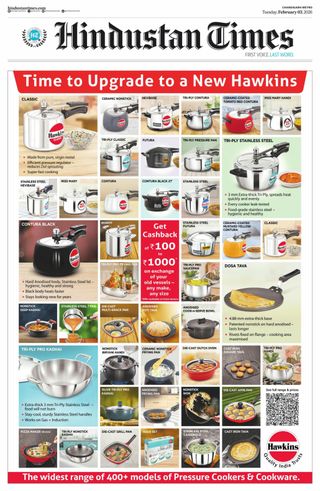 Hindustan Times Chandigarh