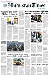 Hindustan Times Chandigarh