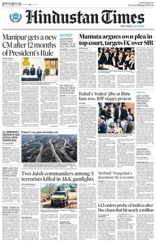 Hindustan Times Chandigarh