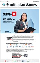Hindustan Times Chandigarh