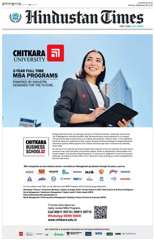 Hindustan Times Chandigarh