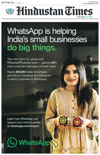 Hindustan Times Chandigarh