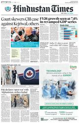 Hindustan Times Chandigarh