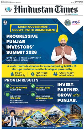Hindustan Times Chandigarh