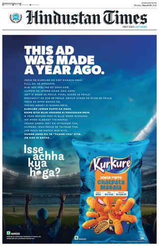 Hindustan Times Chandigarh