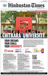 Hindustan Times Chandigarh