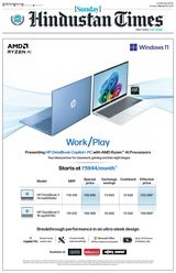 Hindustan Times Chandigarh