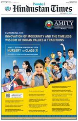 Hindustan Times Chandigarh