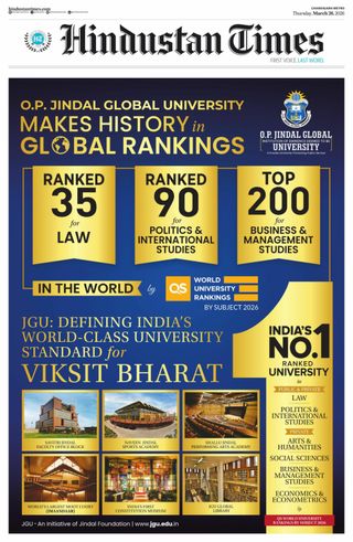 Hindustan Times Chandigarh