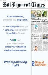 Hindustan Times Chandigarh