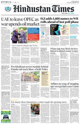 Hindustan Times Chandigarh