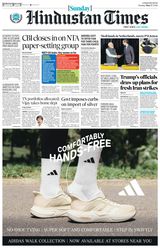 Hindustan Times Chandigarh