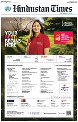 Hindustan Times Chandigarh