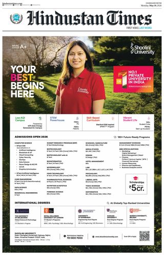 Hindustan Times Chandigarh