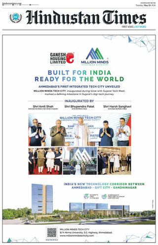 Hindustan Times Chandigarh