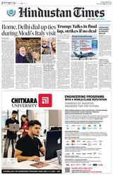Hindustan Times Chandigarh
