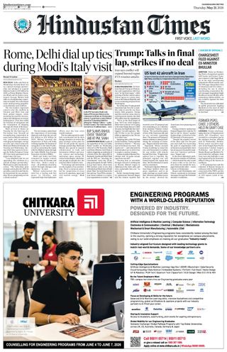 Hindustan Times Chandigarh