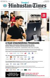 Hindustan Times Chandigarh