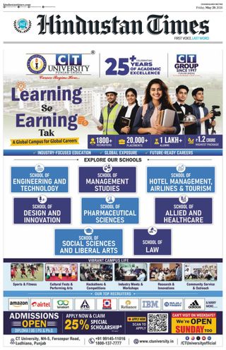 Hindustan Times Chandigarh
