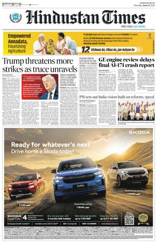 Hindustan Times Chandigarh