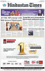 Hindustan Times Chandigarh