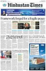 Hindustan Times Chandigarh