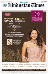 Hindustan Times Chandigarh