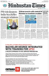 Hindustan Times Chandigarh
