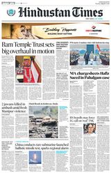 Hindustan Times Chandigarh