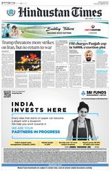 Hindustan Times Chandigarh