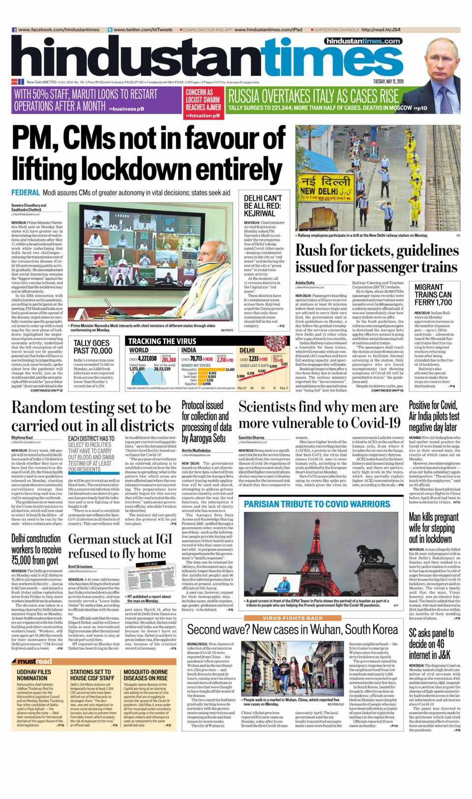 Hindustan Times Delhi May 12 2020 Newspaper Get Your Digital
